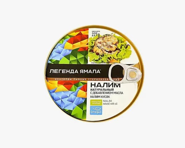 Налим натуральный с добавлением натурального масла 227гр