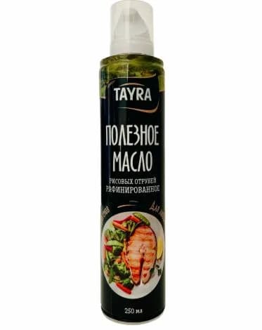 Масло рисовое Полезное "Тайра" (спрей) 0,25л