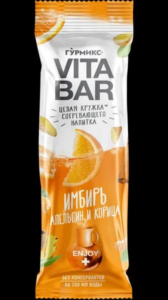 Основа д/напитка: Имбирь, апельсин, корица 25 мл